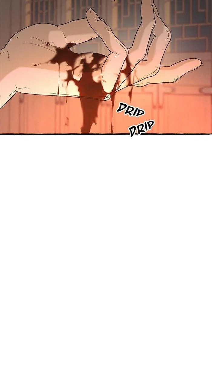 North Snow Love Story Chapter 83 – Page 9