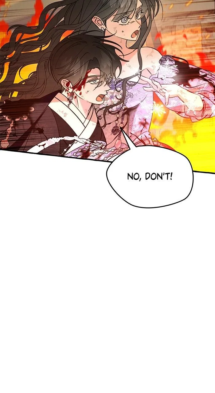 North Snow Love Story Chapter 83 – Page 23