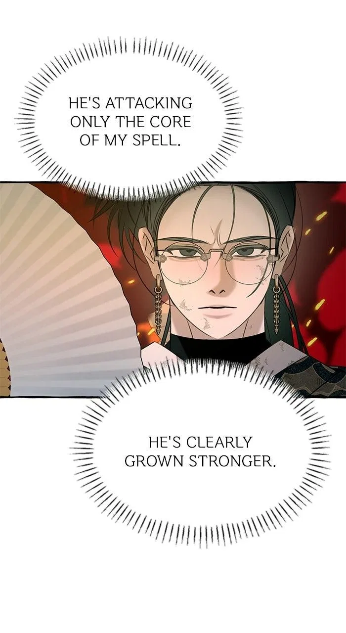 North Snow Love Story Chapter 83 – Page 46