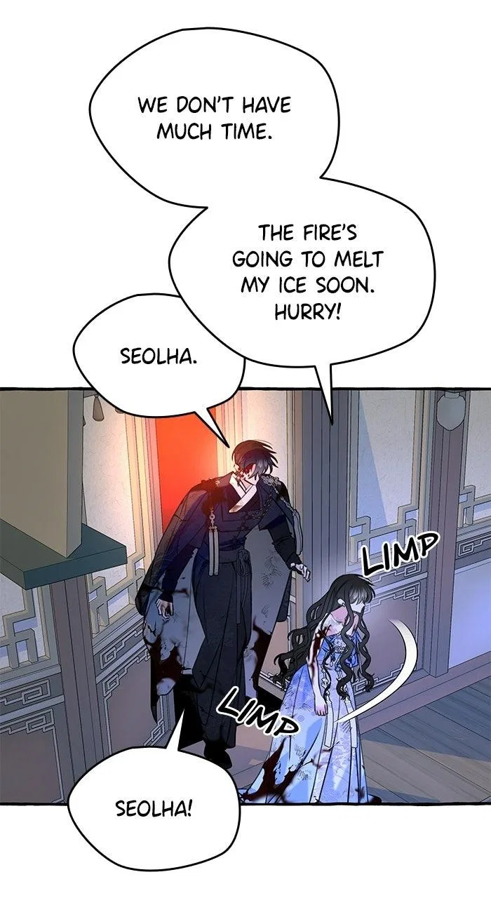 North Snow Love Story Chapter 83 – Page 54