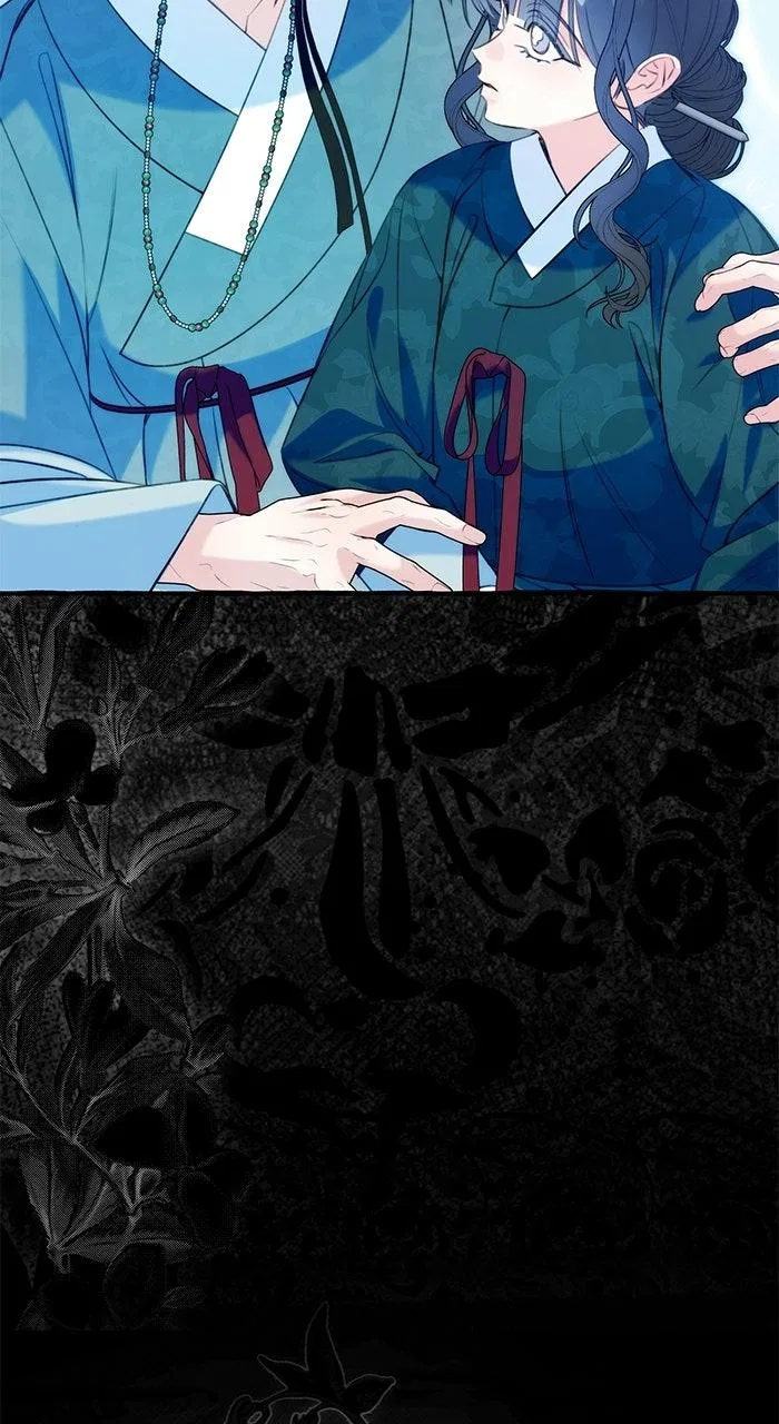 North Snow Love Story Chapter 83 – Page 104