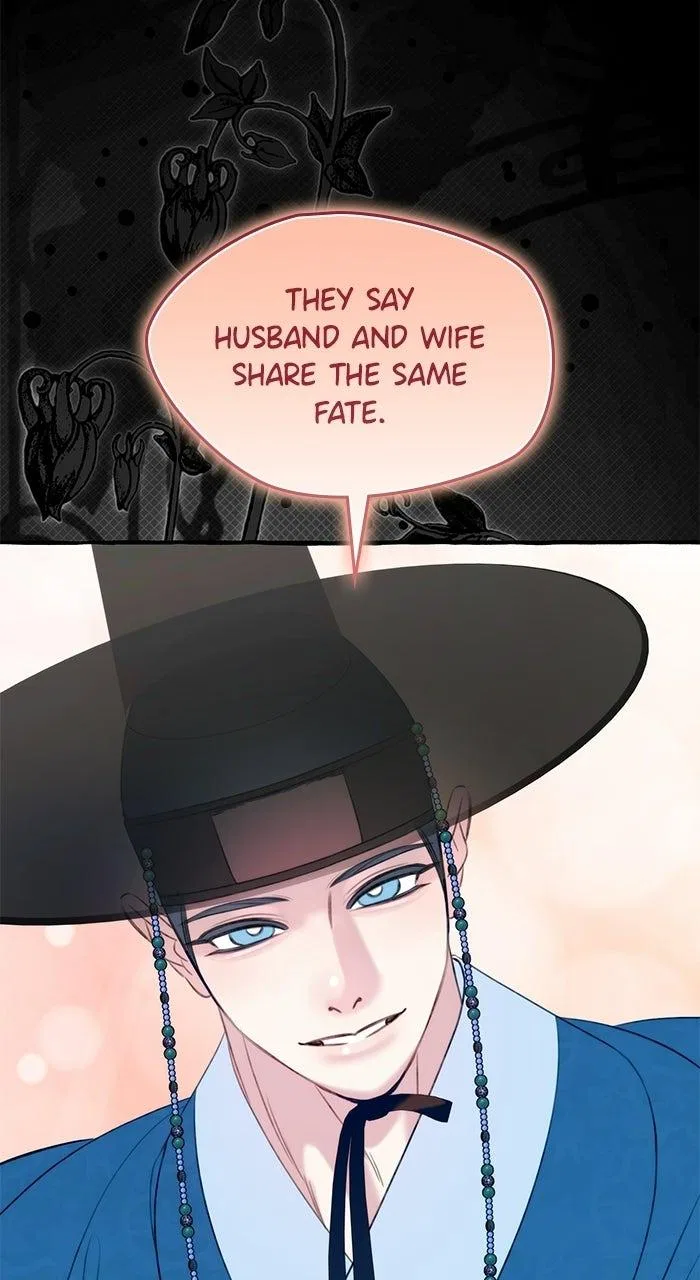 North Snow Love Story Chapter 83 – Page 105