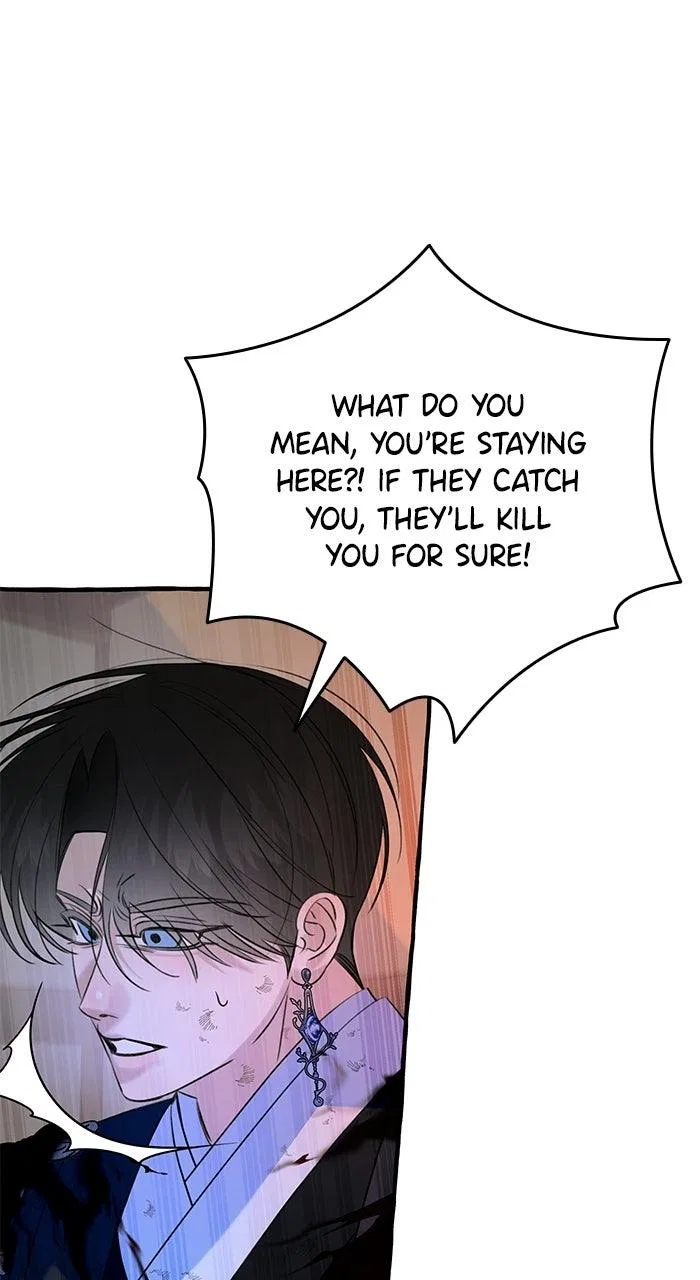 North Snow Love Story Chapter 82 – Page 1