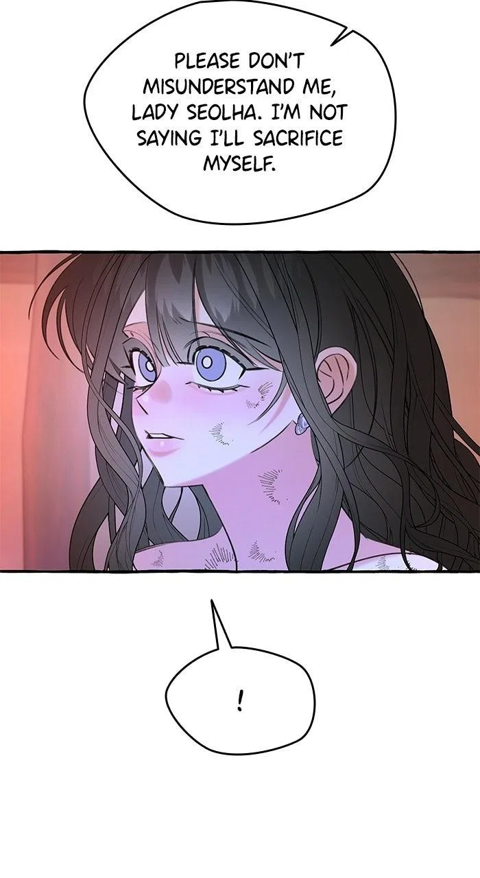 North Snow Love Story Chapter 82 – Page 7