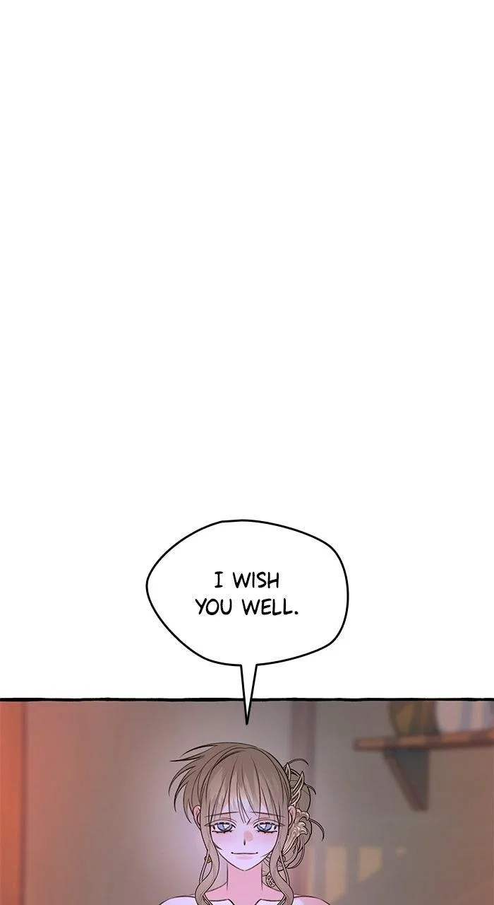 North Snow Love Story Chapter 82 – Page 17