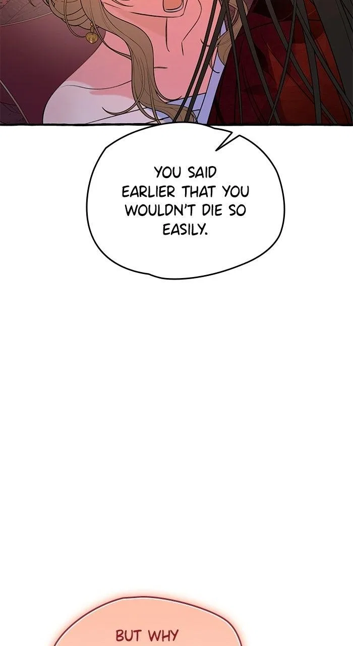 North Snow Love Story Chapter 82 – Page 57