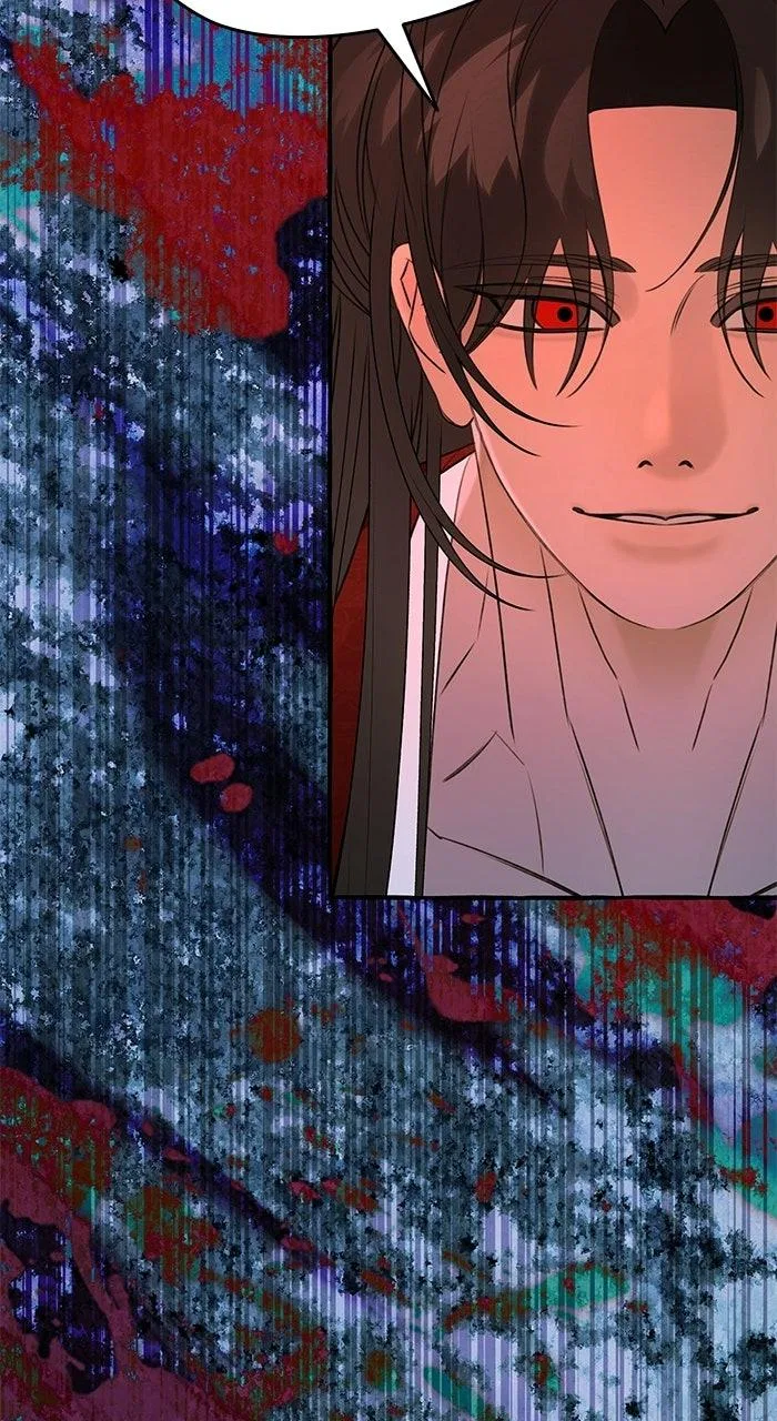 North Snow Love Story Chapter 82 – Page 76