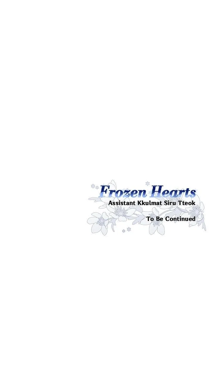 North Snow Love Story Chapter 82 – Page 93