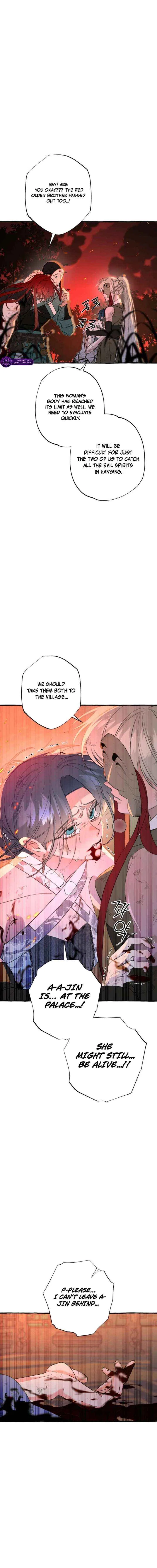 North Snow Love Story Chapter 81 – Page 8