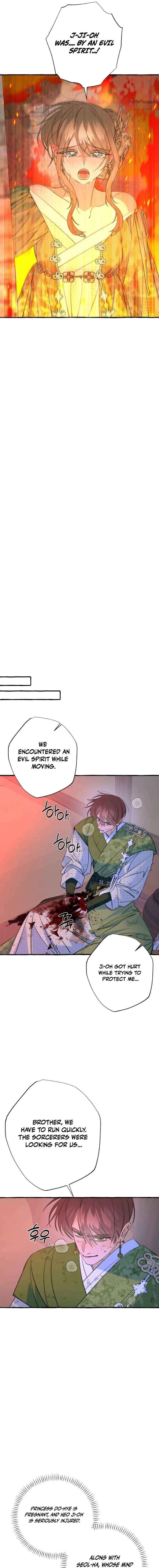 North Snow Love Story Chapter 81 – Page 14