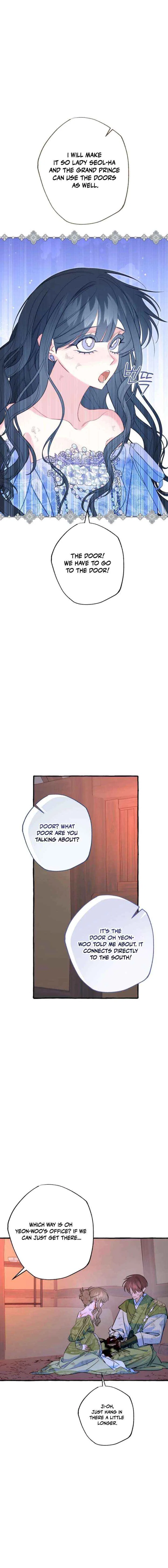 North Snow Love Story Chapter 81 – Page 16