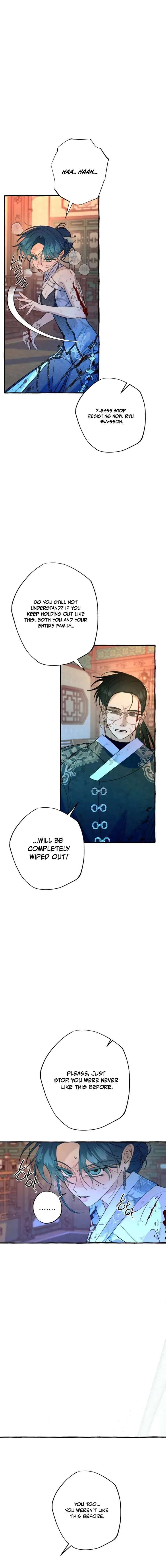 North Snow Love Story Chapter 80 – Page 7