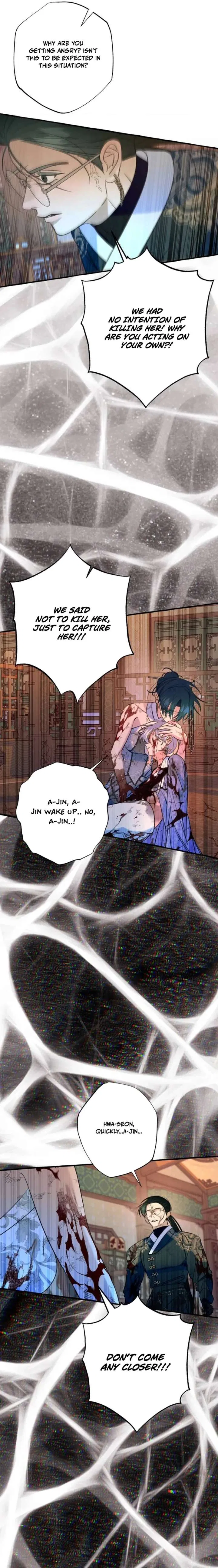 North Snow Love Story Chapter 80 – Page 12