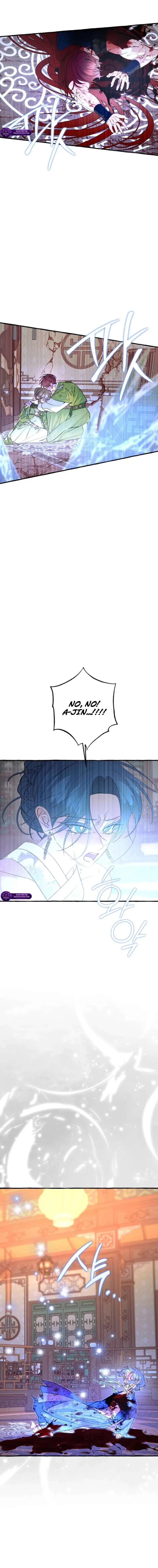 North Snow Love Story Chapter 80 – Page 17