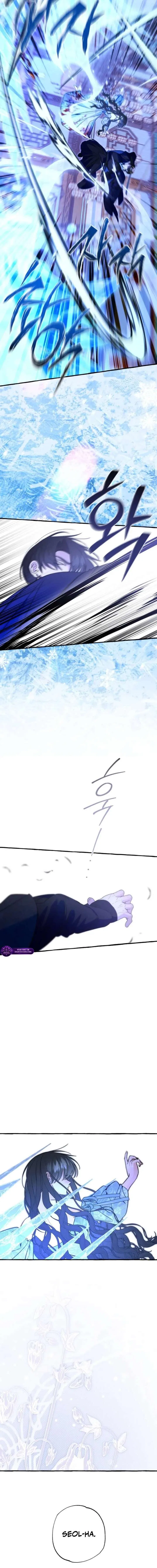 North Snow Love Story Chapter 79 – Page 17