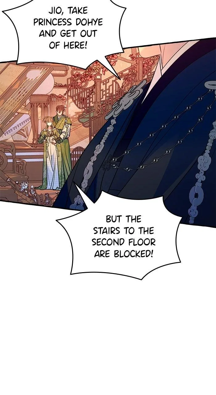 North Snow Love Story Chapter 78 – Page 7