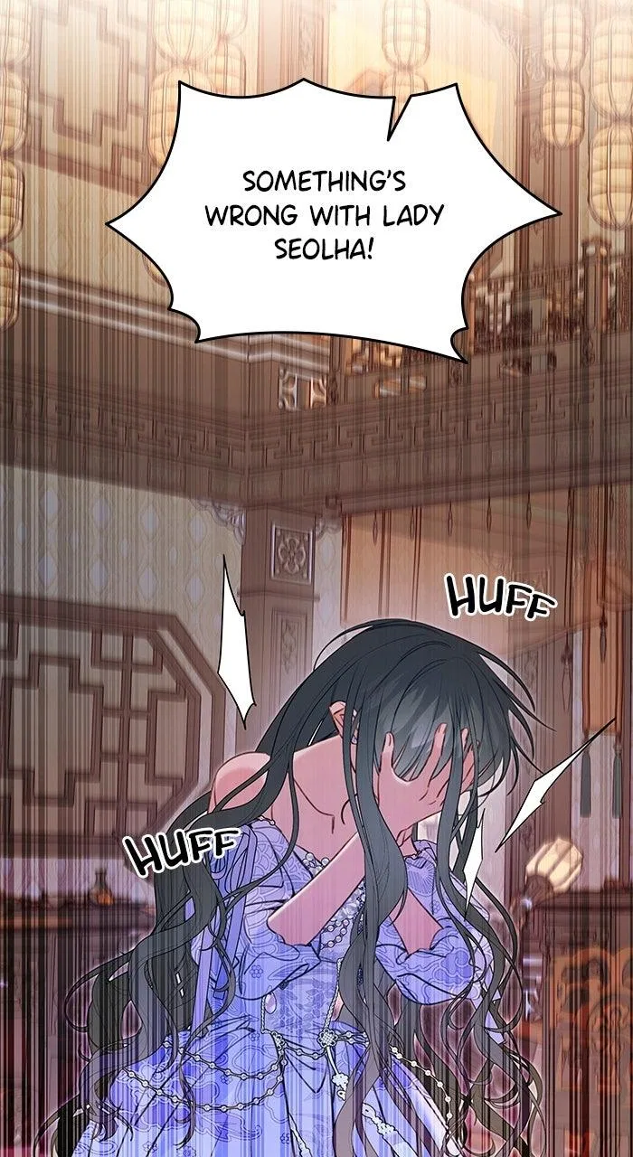 North Snow Love Story Chapter 78 – Page 13