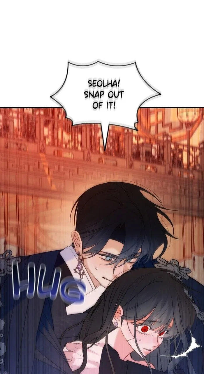 North Snow Love Story Chapter 78 – Page 34