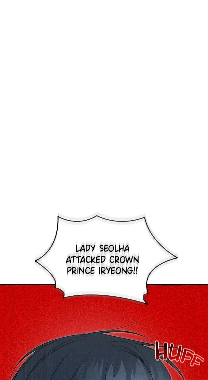 North Snow Love Story Chapter 78 – Page 57