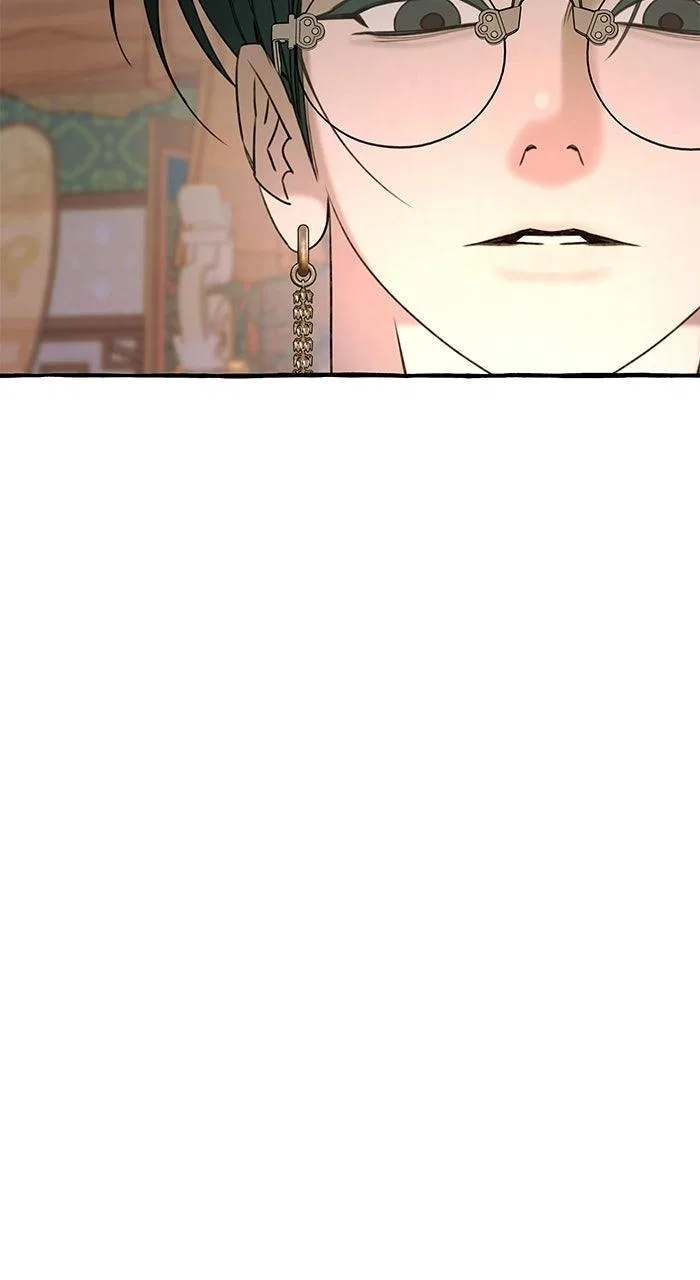 North Snow Love Story Chapter 78 – Page 77