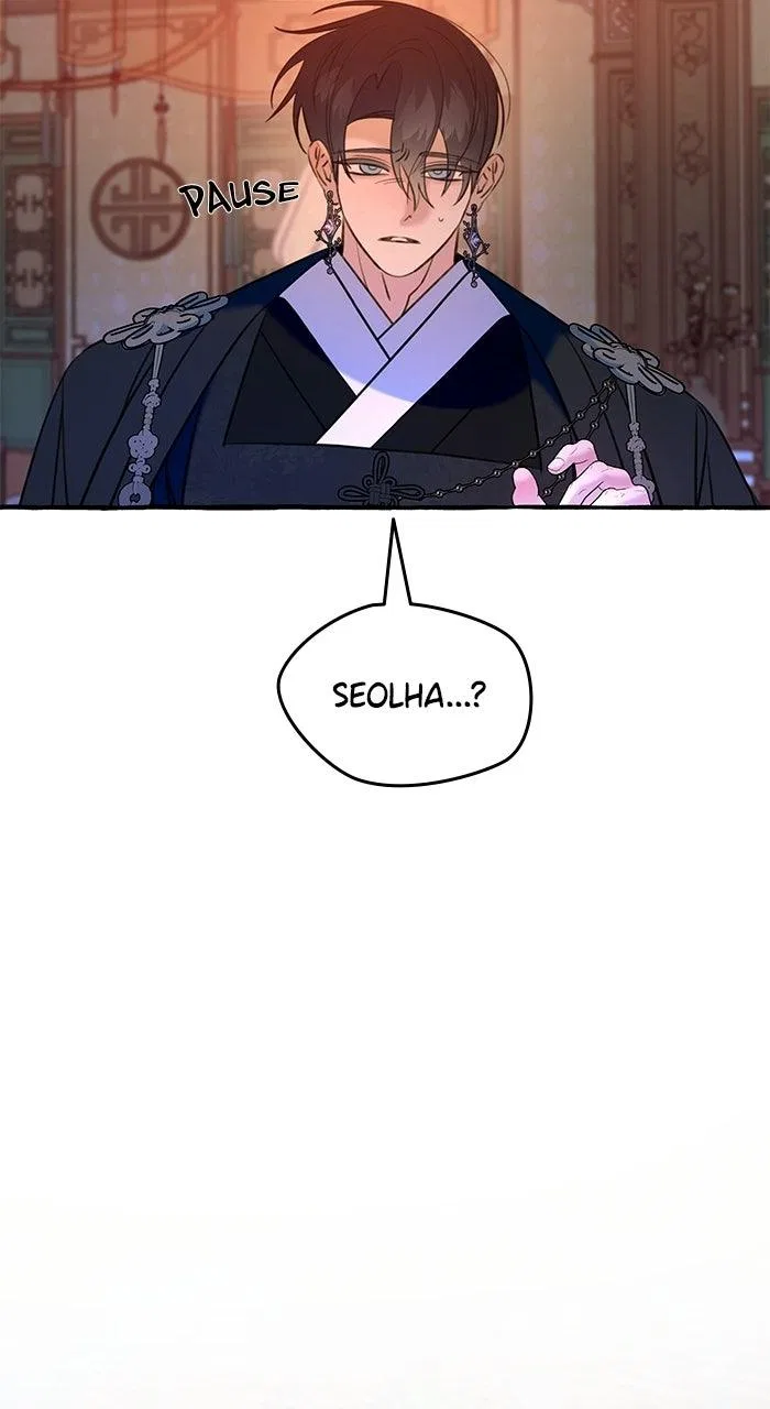 North Snow Love Story Chapter 78 – Page 83