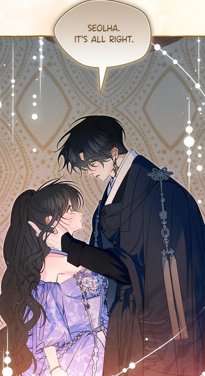 North Snow Love Story Chapter 77 – Page 21