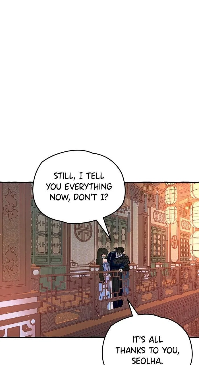 North Snow Love Story Chapter 77 – Page 38