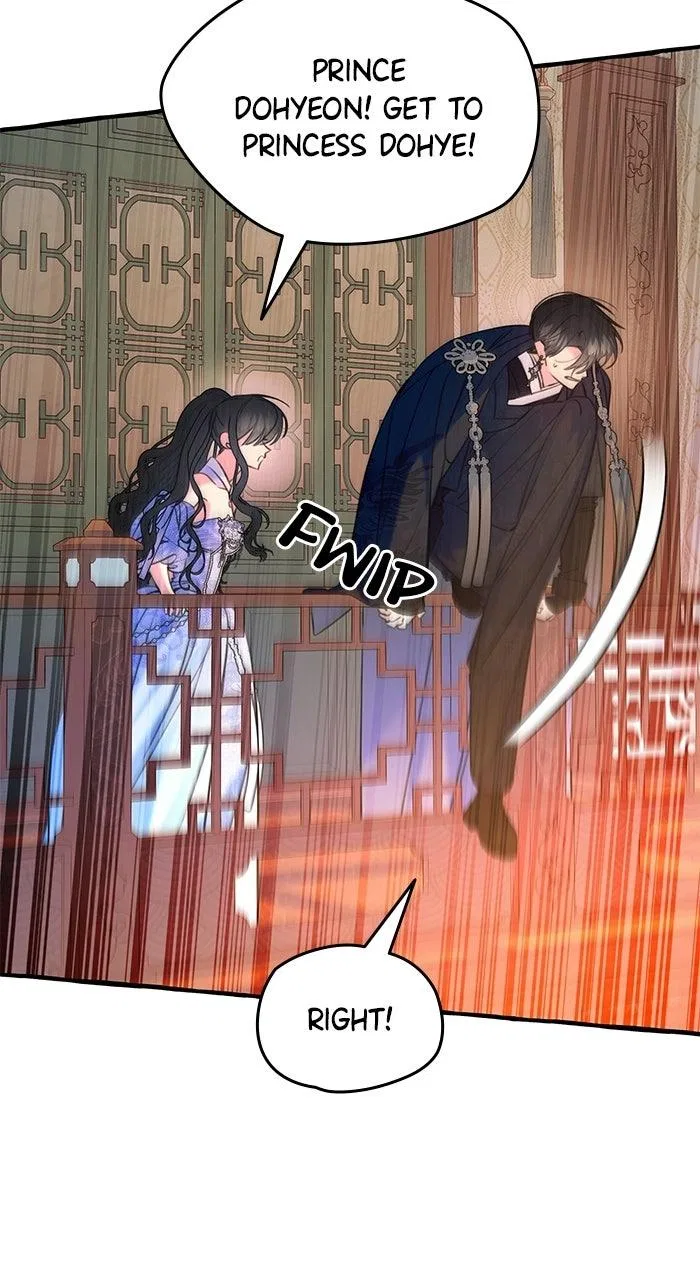 North Snow Love Story Chapter 77 – Page 50
