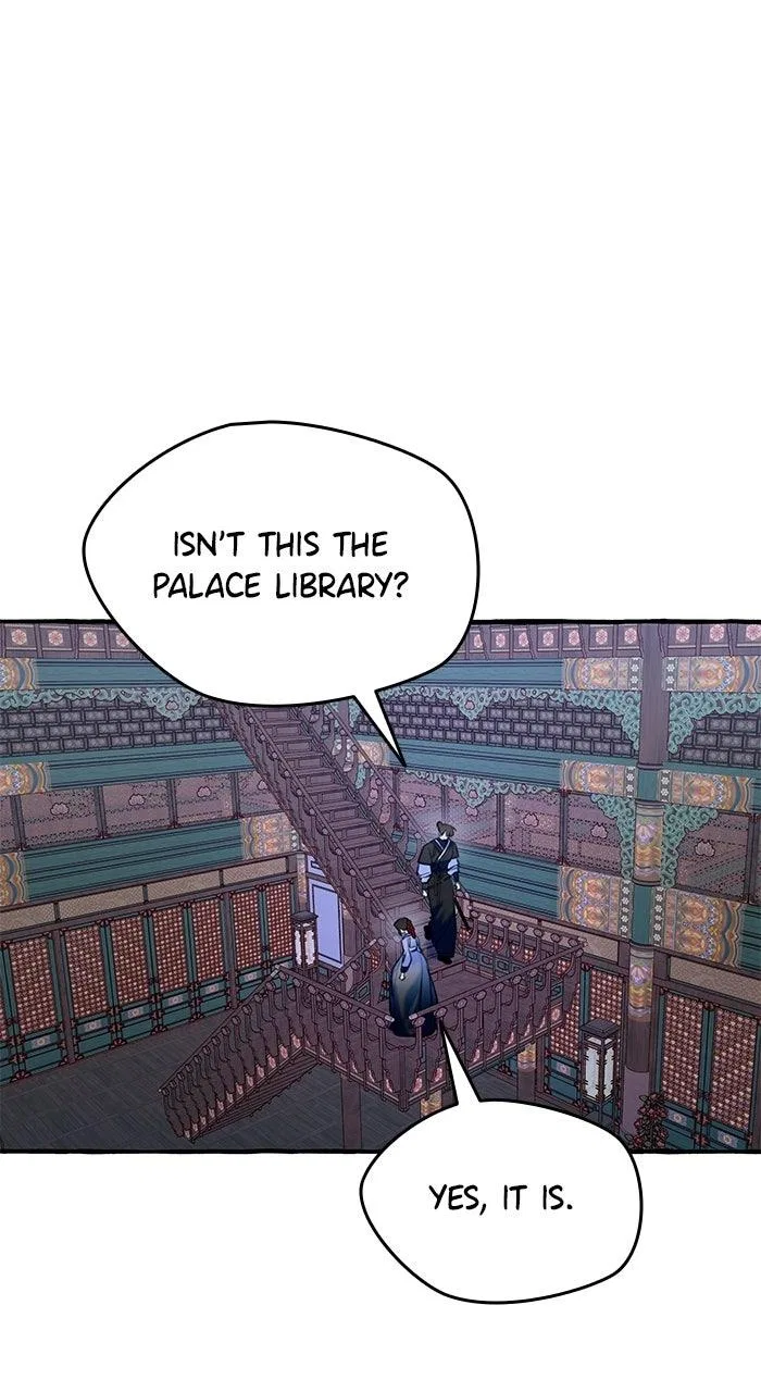 North Snow Love Story Chapter 76 – Page 1