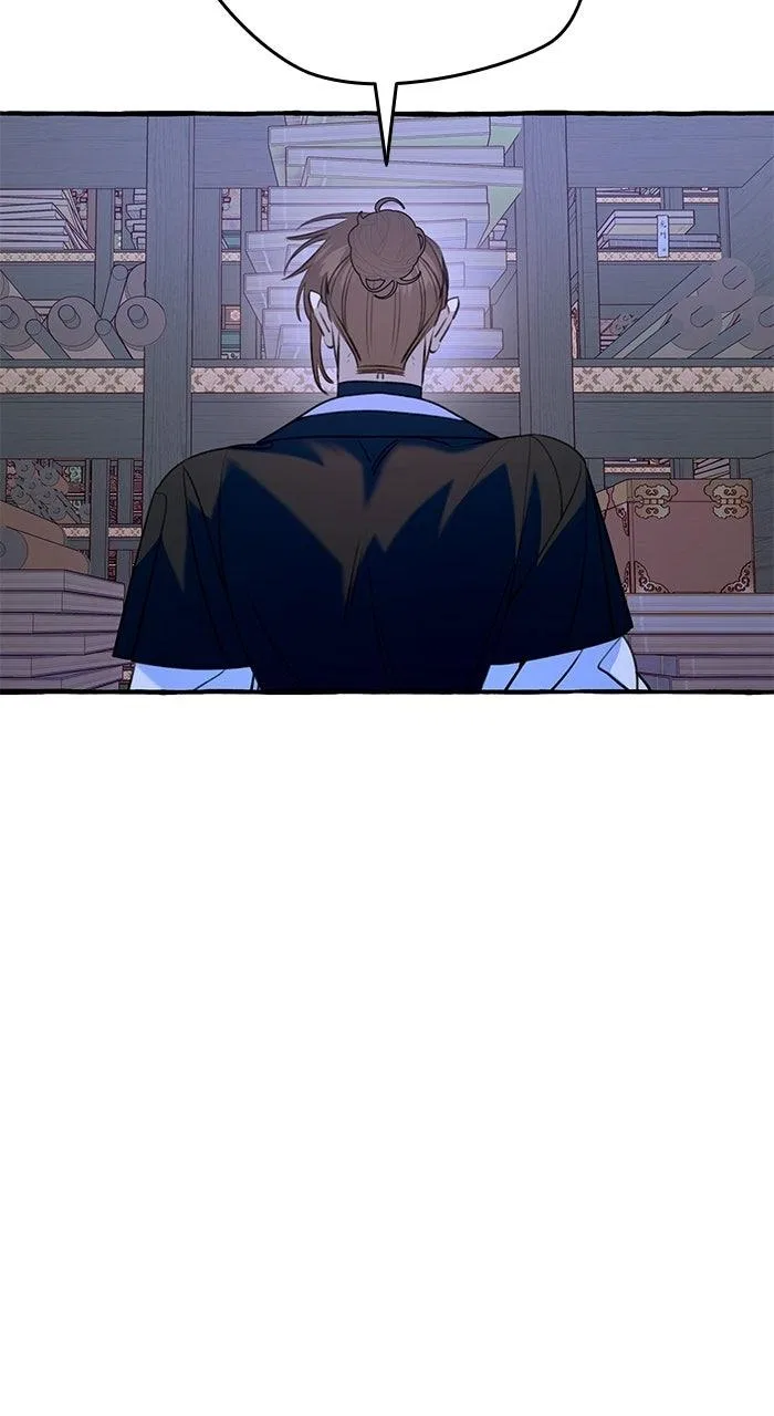 North Snow Love Story Chapter 76 – Page 16