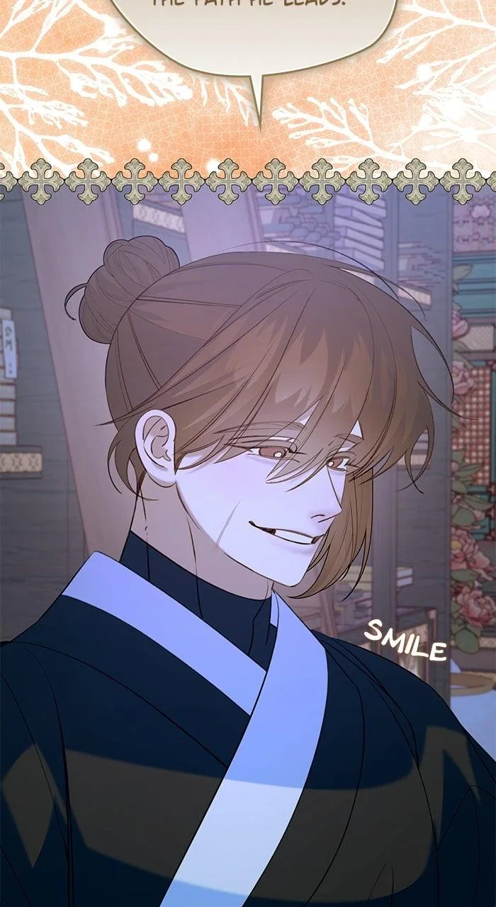 North Snow Love Story Chapter 76 – Page 21