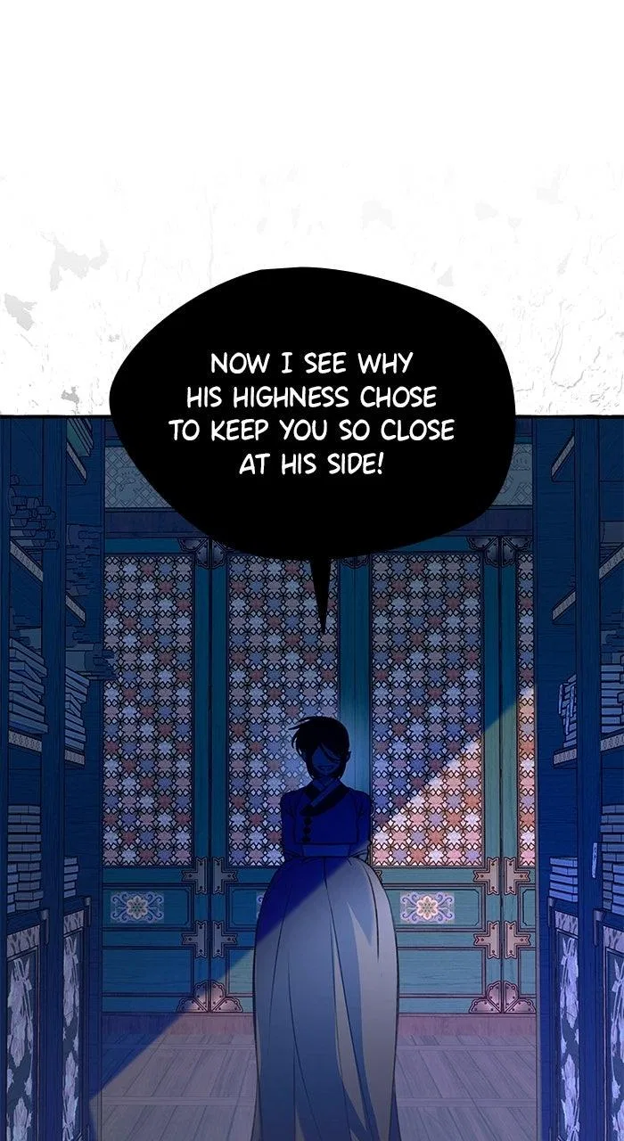 North Snow Love Story Chapter 76 – Page 23