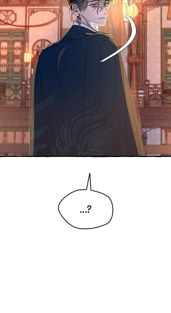 North Snow Love Story Chapter 76 – Page 34