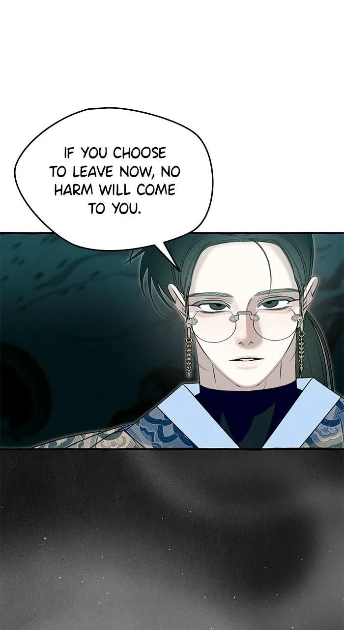 North Snow Love Story Chapter 75 – Page 1