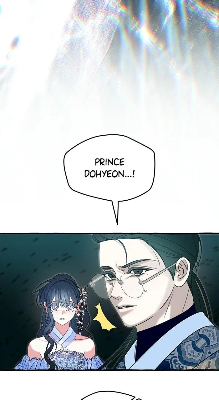 North Snow Love Story Chapter 75 – Page 17