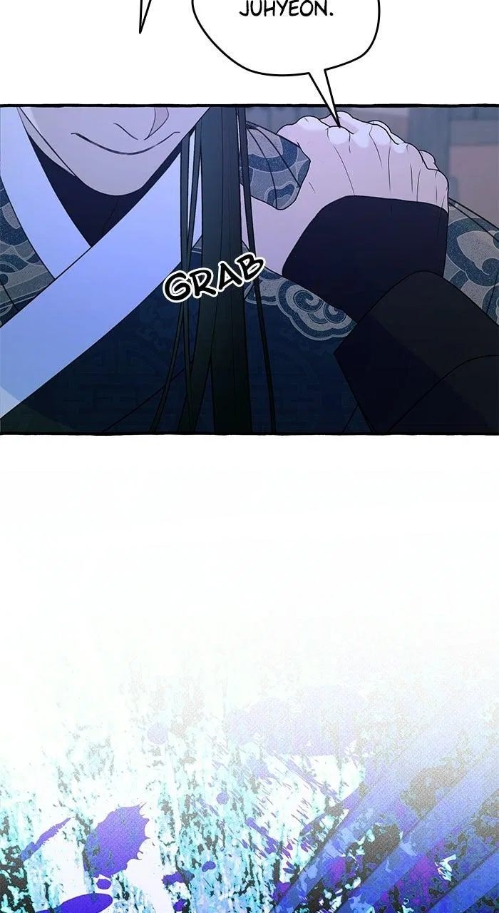 North Snow Love Story Chapter 75 – Page 22