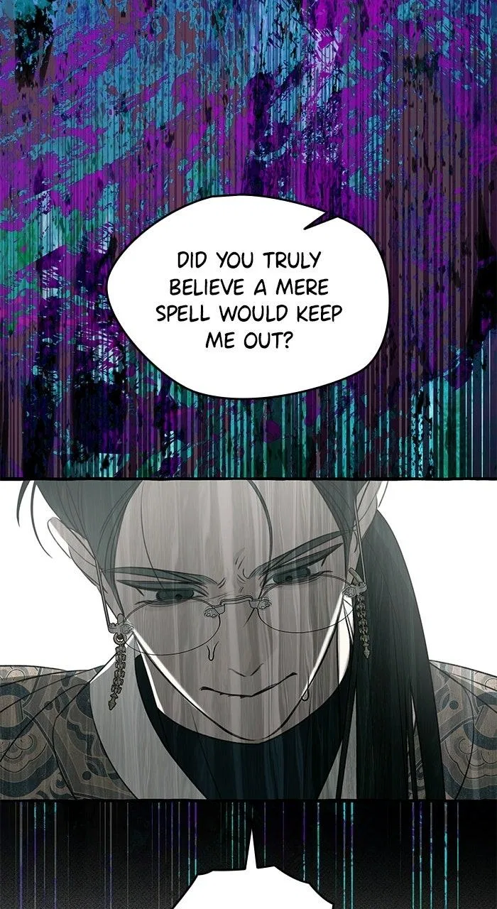 North Snow Love Story Chapter 75 – Page 26
