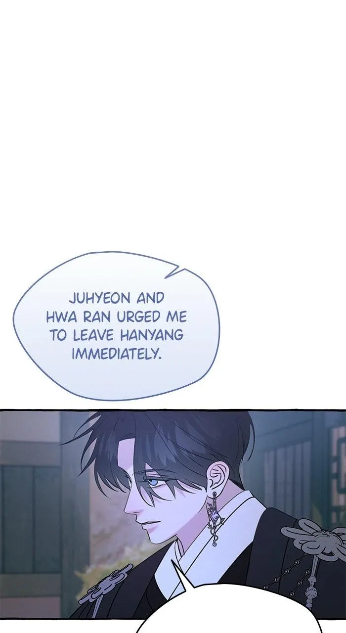 North Snow Love Story Chapter 75 – Page 35