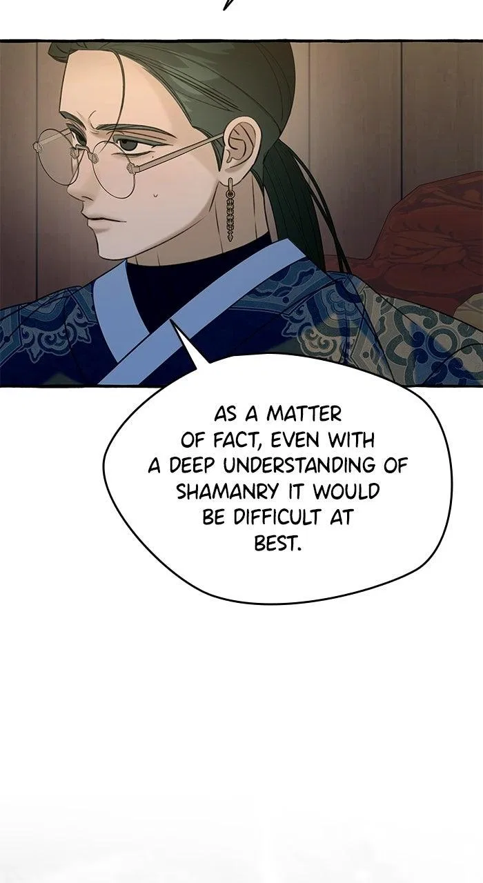 North Snow Love Story Chapter 75 – Page 46