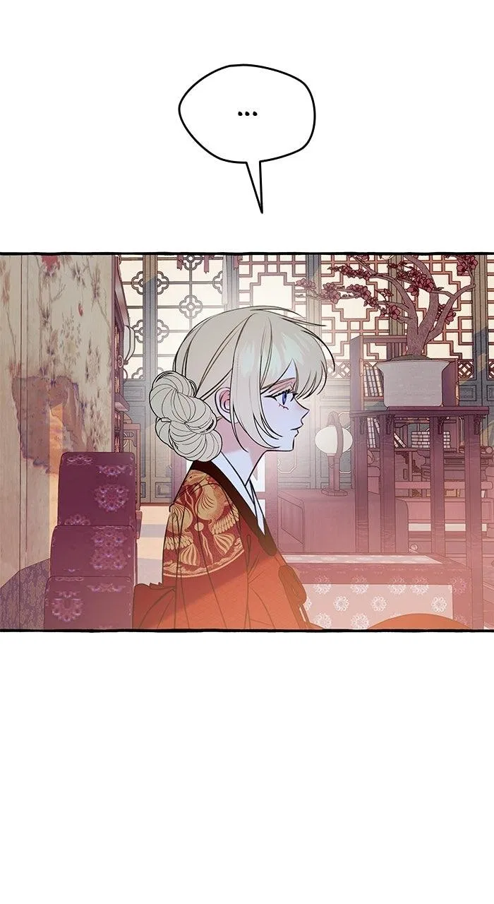 North Snow Love Story Chapter 74 – Page 4