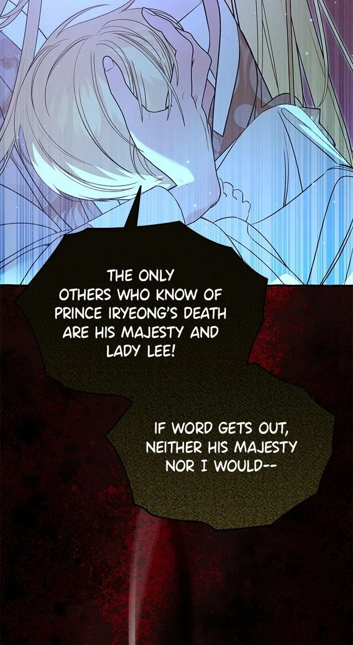 North Snow Love Story Chapter 74 – Page 16