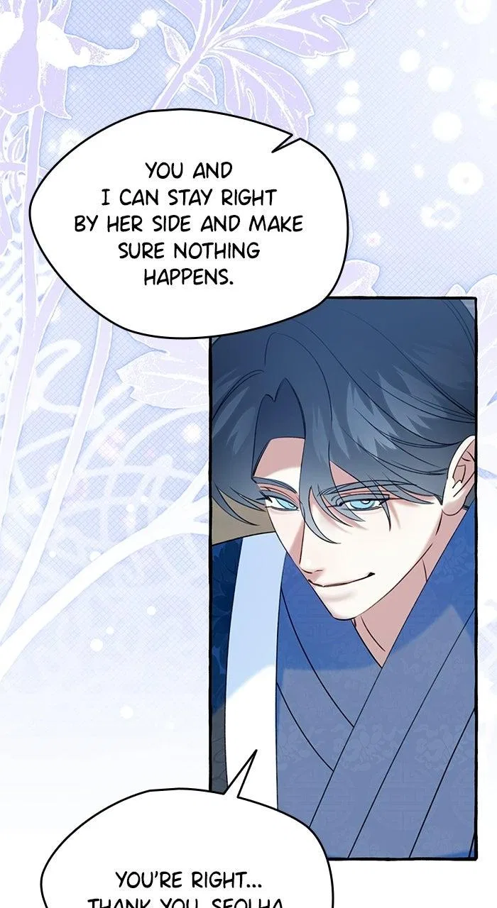 North Snow Love Story Chapter 74 – Page 48