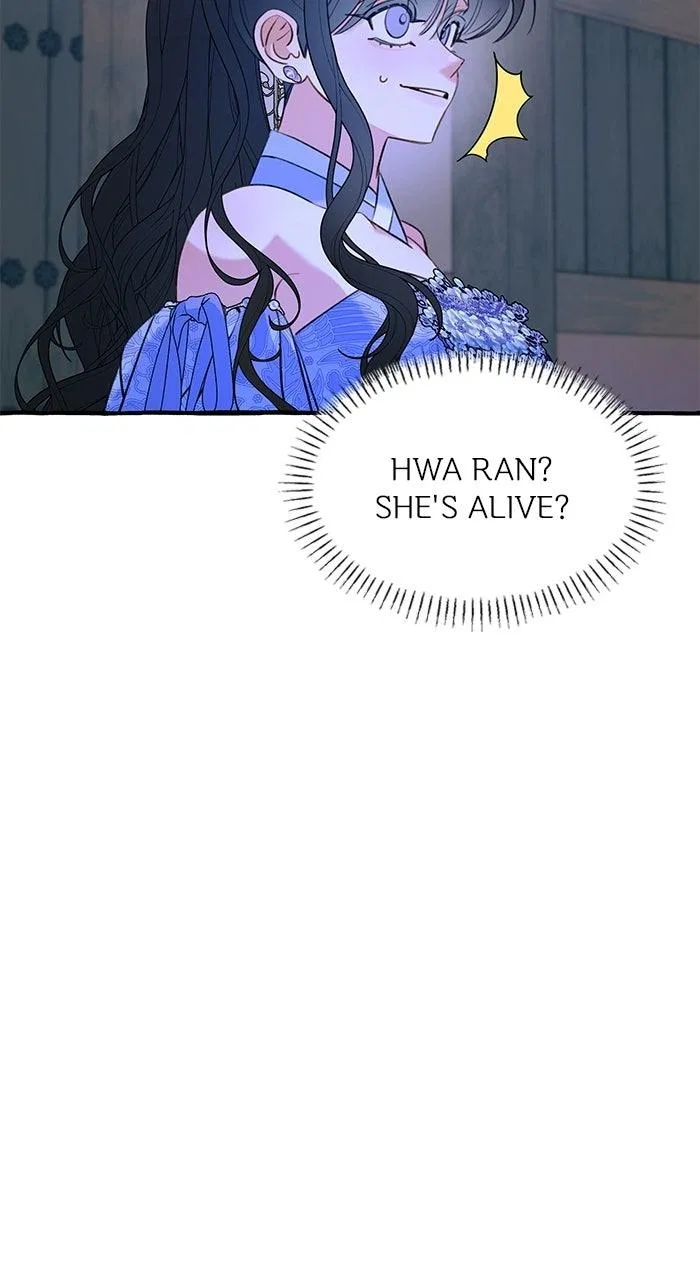 North Snow Love Story Chapter 74 – Page 67