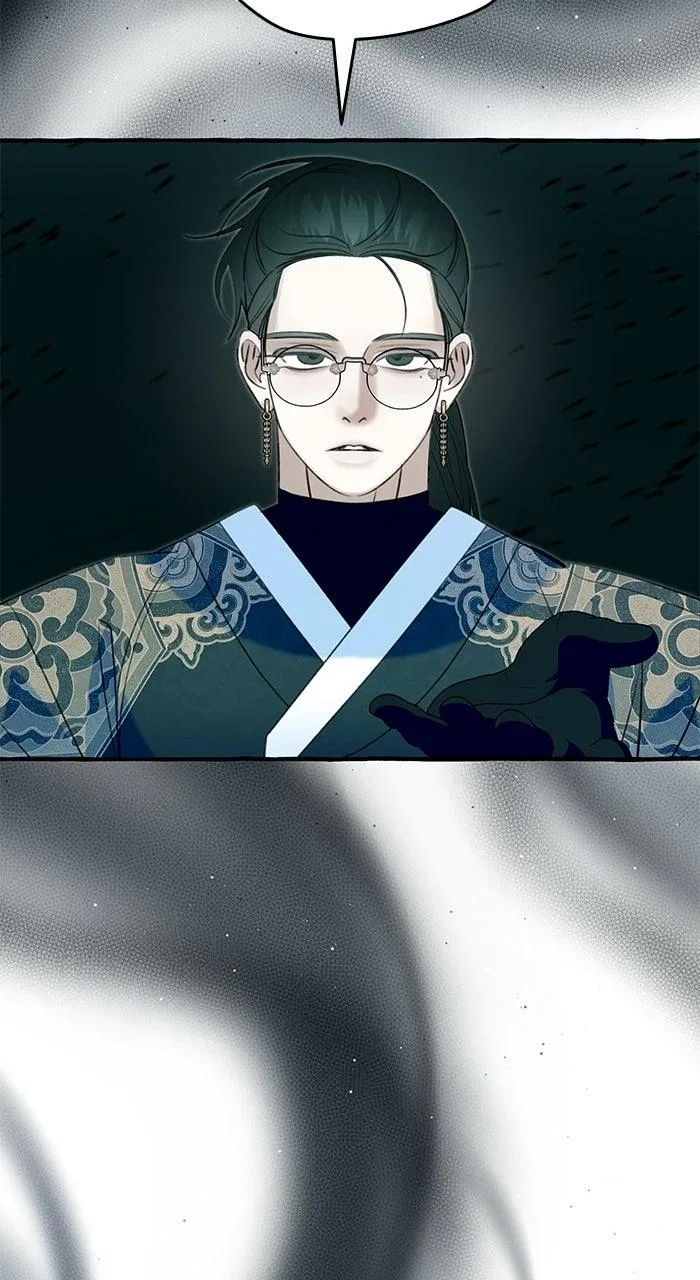 North Snow Love Story Chapter 74 – Page 91
