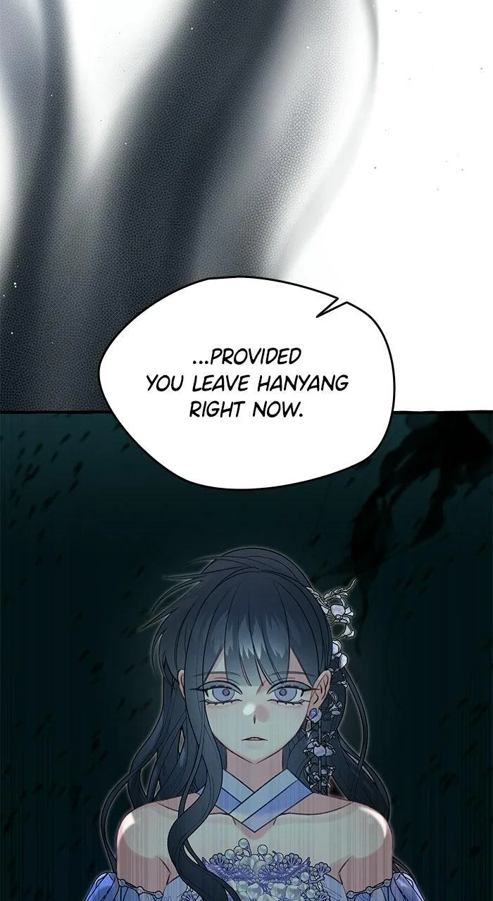 North Snow Love Story Chapter 74 – Page 92
