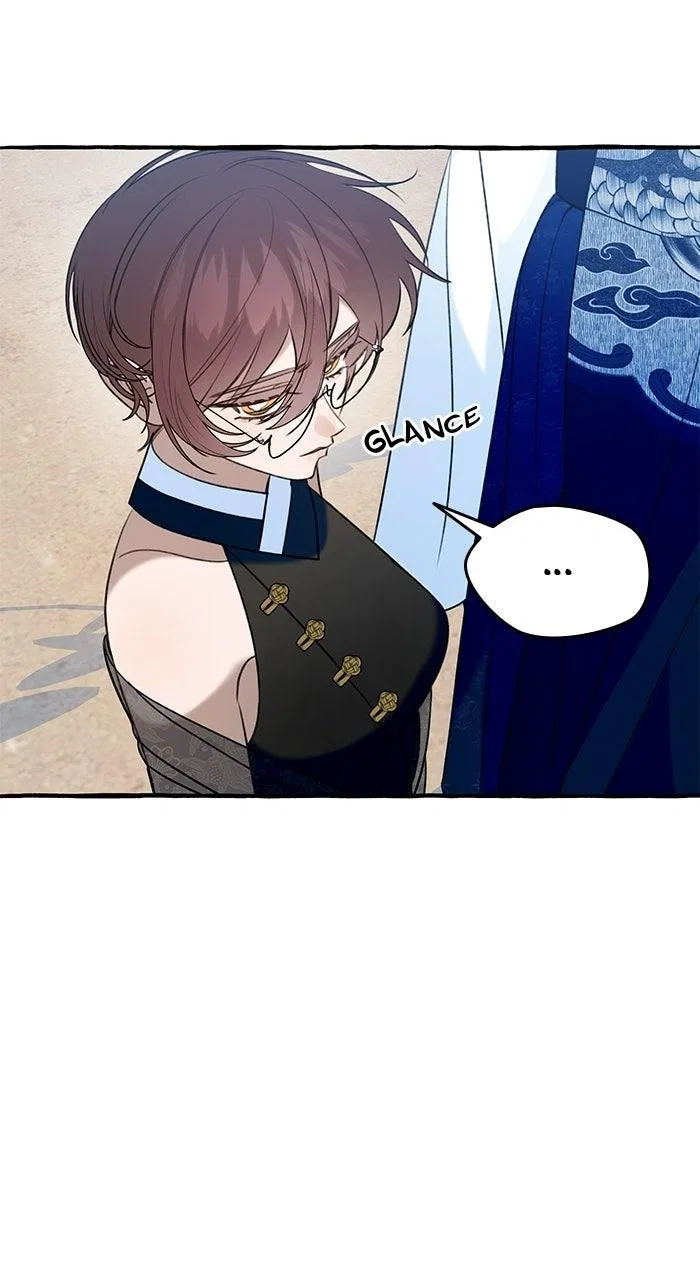 North Snow Love Story Chapter 73 – Page 25