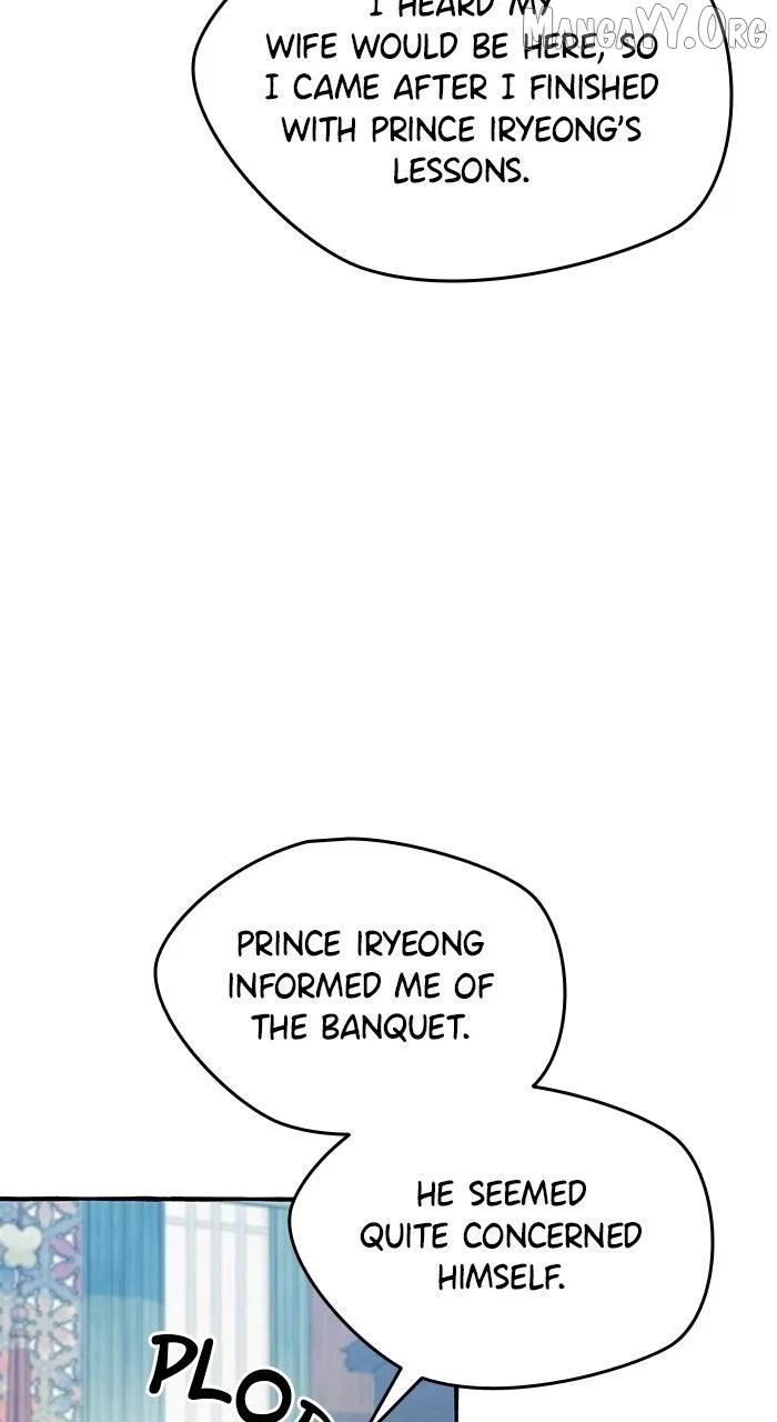 North Snow Love Story Chapter 72 – Page 17