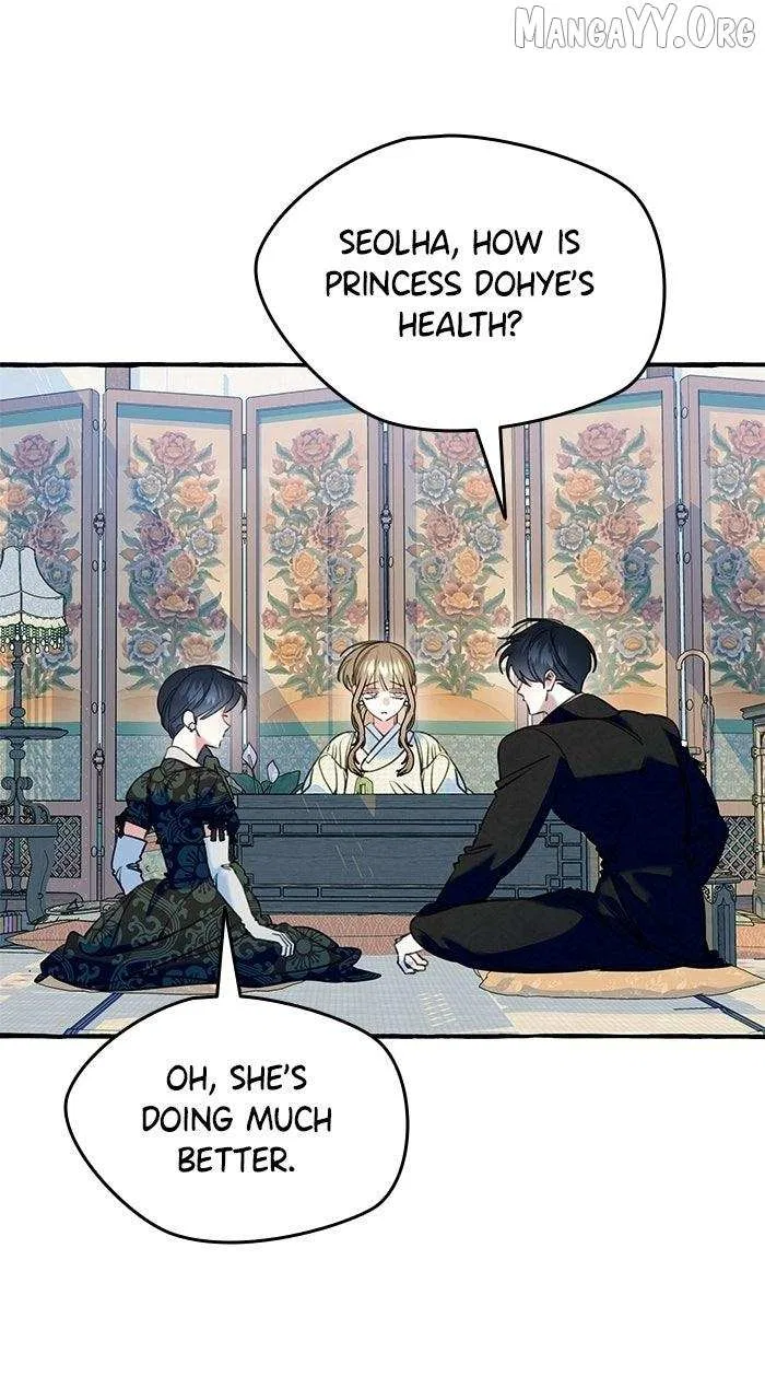 North Snow Love Story Chapter 72 – Page 19