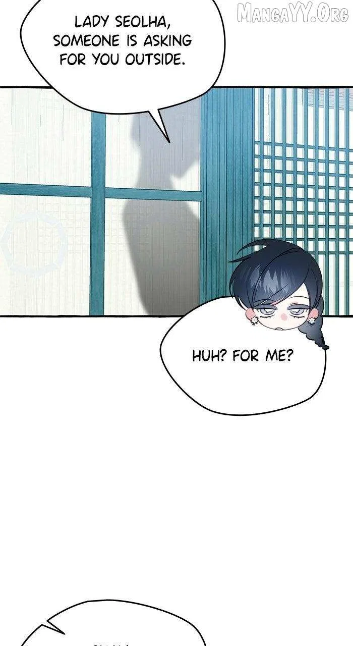 North Snow Love Story Chapter 72 – Page 27