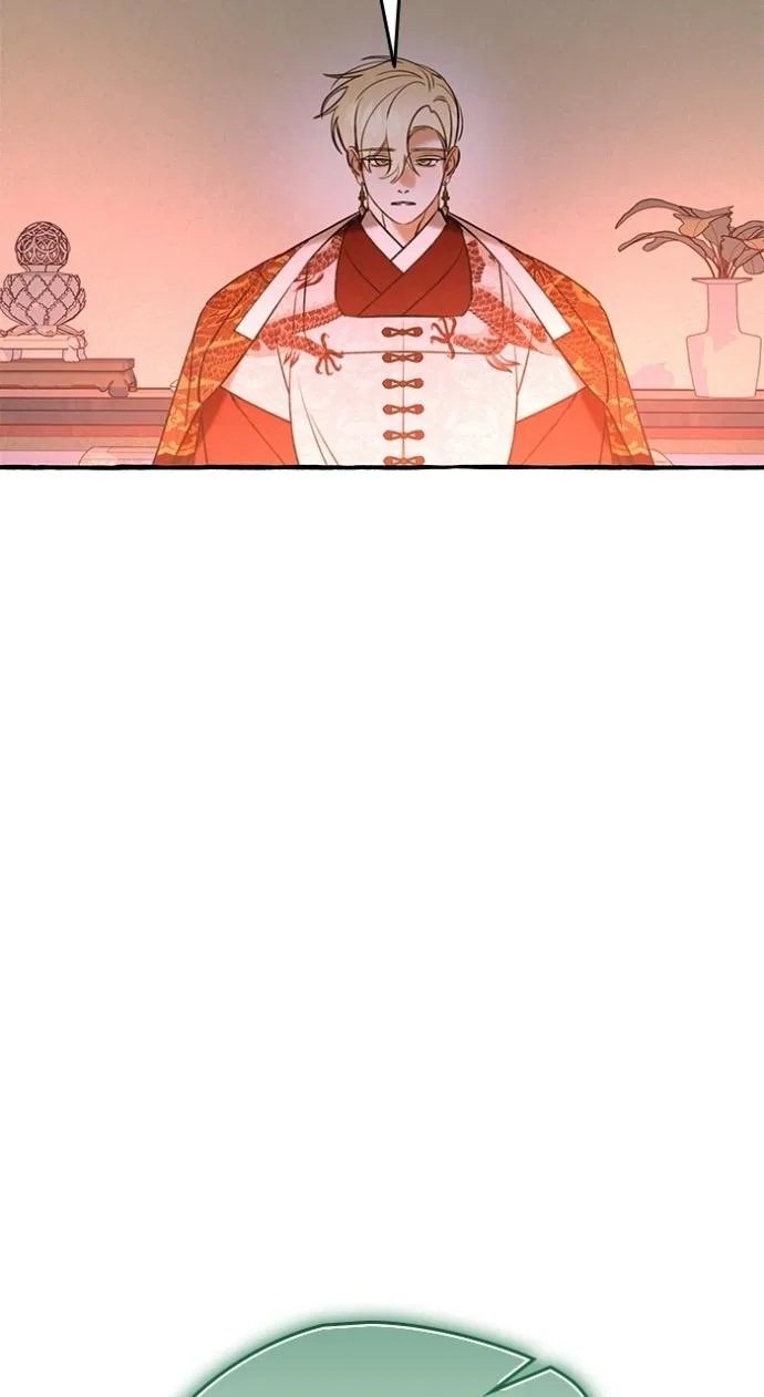 North Snow Love Story Chapter 70 – Page 17